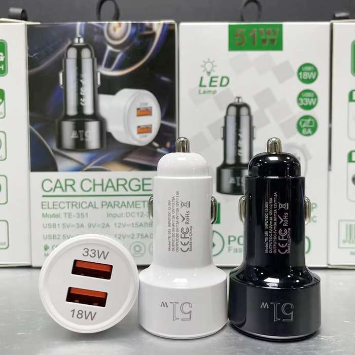 51W Dual Port QC3.0 USB 33W + 18W Fully Compatible Car Charger(White)