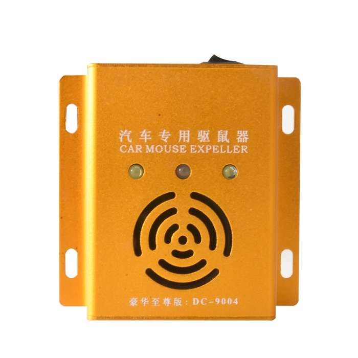 Car Mouse Repeller Ultrasonic Electronic Car Mouse Repeller Sound And Light Combined Mouse And Insec