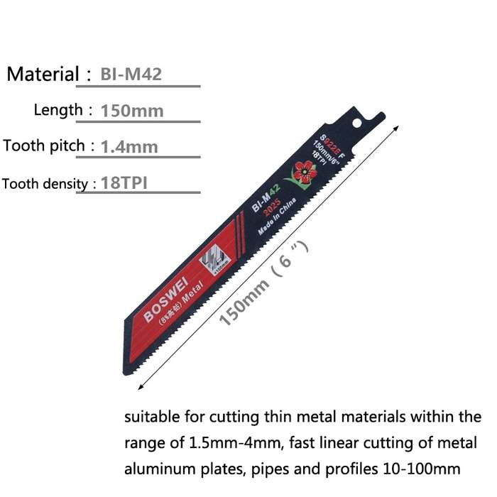 S922EF BOSWEI Hardcore Reciprocating Saw Strip Fine Teeth Saber Saw Blade Metal Plastic Wood Bimetal