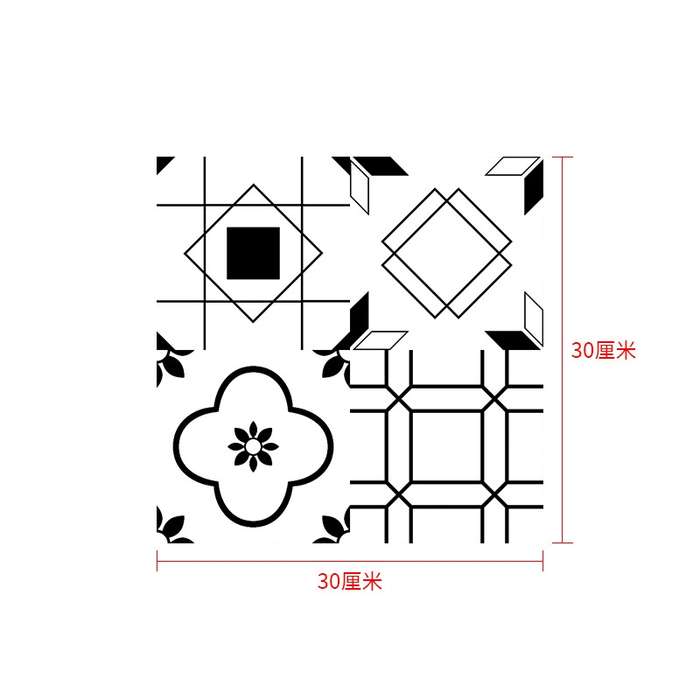 Kitchen Waterproof And Oil-Proof Background Wall Stickers Bathroom Thickened Tiles Self-Adhesive Ti