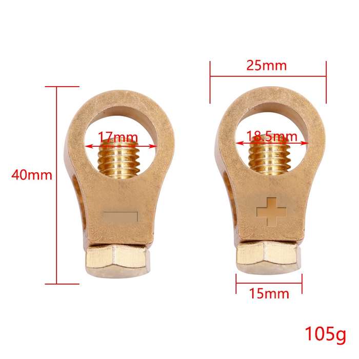2 Pairs 269 Pure Copper Battery Clip Car Battery Clip(Yellow)