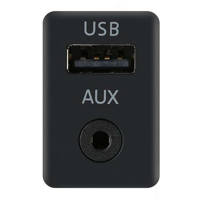 For Magotan New Touran Modified VW CD Player RCD510/310+/300+USB Switch Base+Wiring Harness(1.5m)