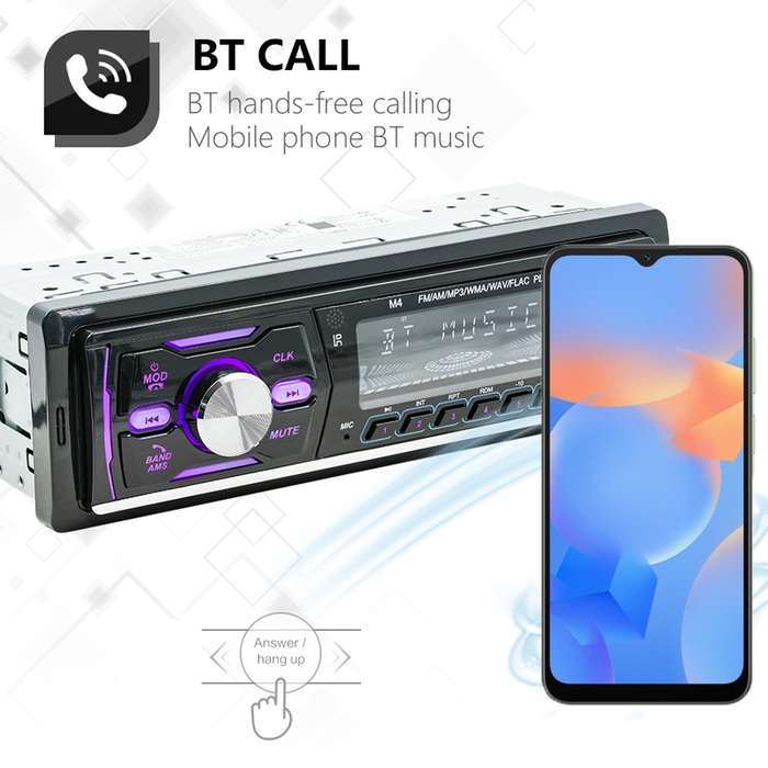 Dual USB Car DAB Digital U Disk Card Bluetooth Radio MP3 Player(SWM-M4)