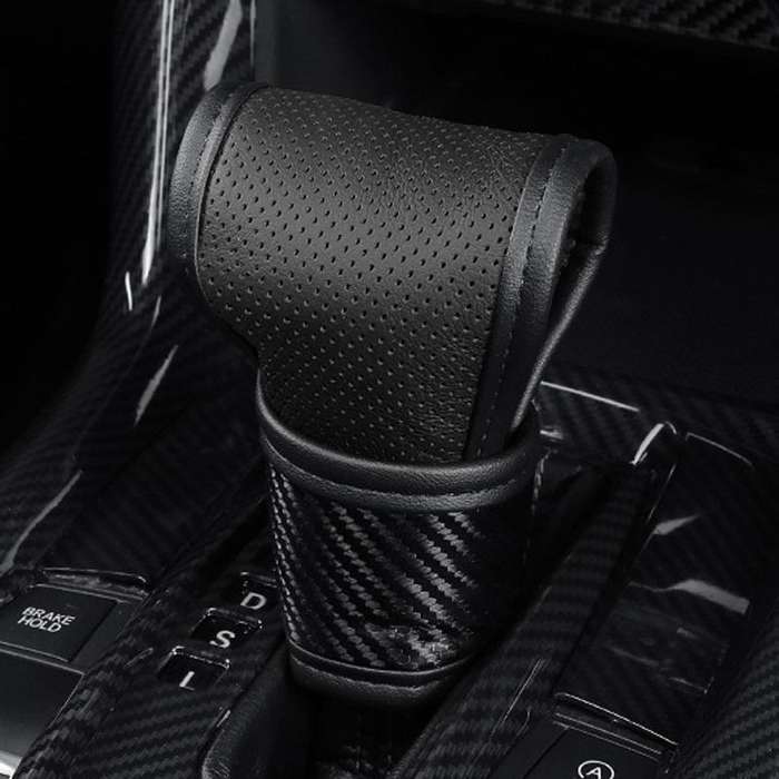 Car Automatic Universal Perforated Breathable Cowhide Side Opening Shift Cover, Style: B-Brown