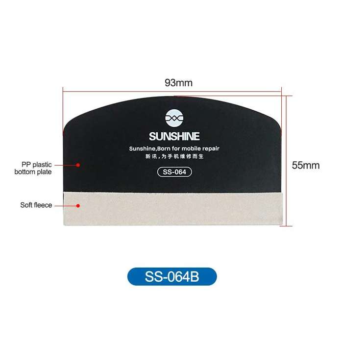 SUNSHINE SS-064B Mobile Phone Tablet PCs Protective Film Scraper Hydrogel Film Screen Scraper Card