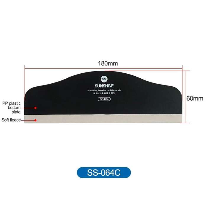 SUNSHINE SS-064F Mobile Phone Tablet PCs Protective Film Scraper Hydrogel Film Screen Scraper Card