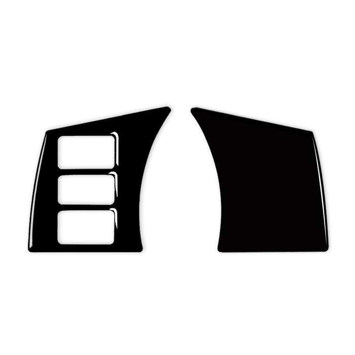 For Nissan 350Z 2003-2009 2pcs Car Steering Wheel Button Frame Type C Decorative Stickers, Left and