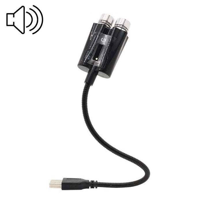 Car Two-color USB Star Dome Light Atmosphere Laser Projection Decorative Light, Voice Control Versio