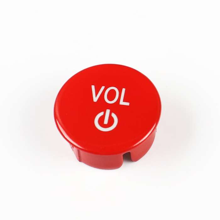 Car Audio Volume Button for BMW X7 G07 2019+, Left and Right Drive(Red)