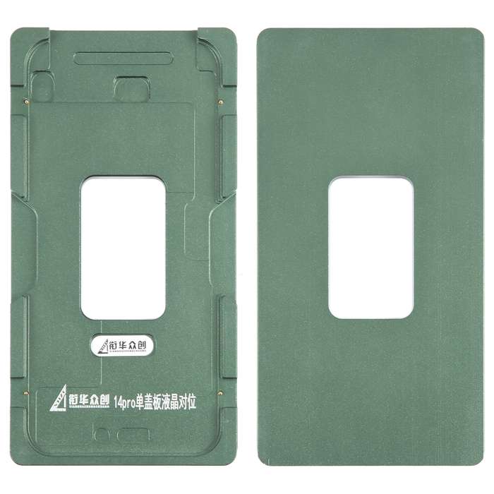 For iPhone 14 Pro LCD Screen Outer Glass Lens Calibration Fixed Mold