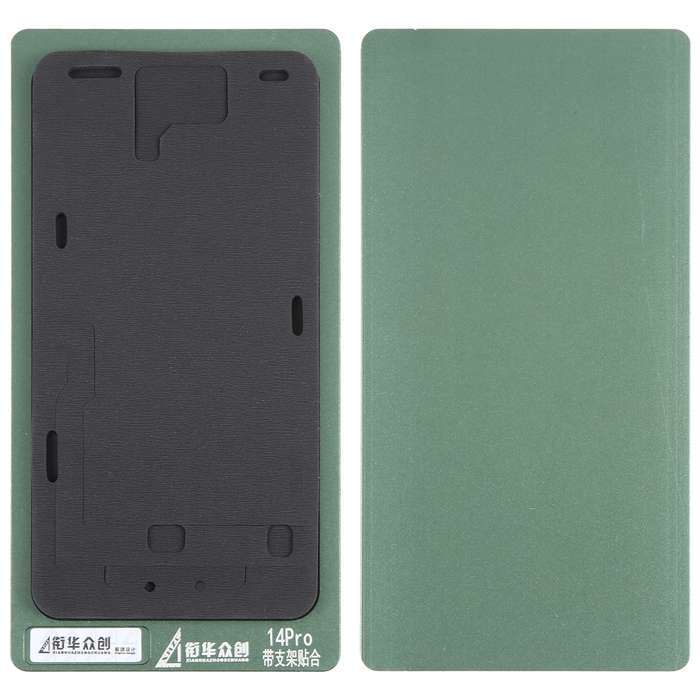 For iPhone 14 Pro LCD Screen With Frame Bezel Positioning Mat Fixed Mold