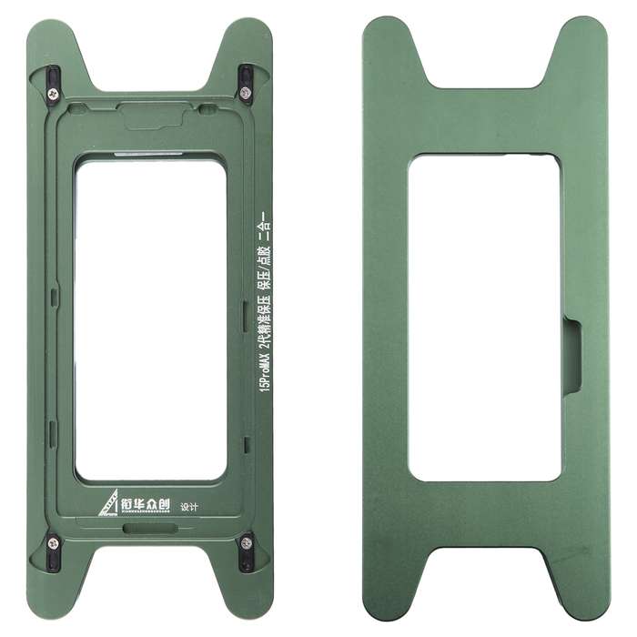 For iPhone 15 Pro Max Magnetic LCD Screen Frame Bezel Pressure Holding Mold Clamp Mold