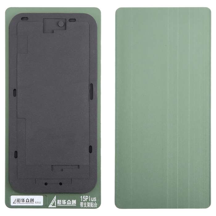 For iPhone 15 Plus LCD Screen With Frame Bezel Positioning Mat Fixed Mold