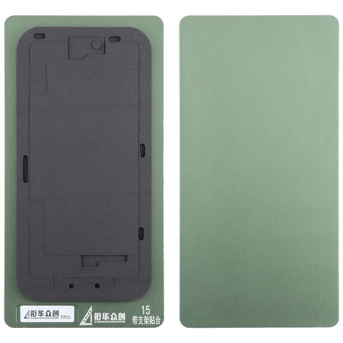 For iPhone 15 LCD Screen With Frame Bezel Positioning Mat Fixed Mold