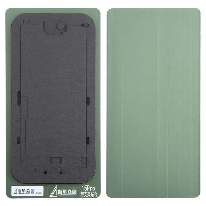For iPhone 15 Pro LCD Screen With Frame Bezel Positioning Mat Fixed Mold