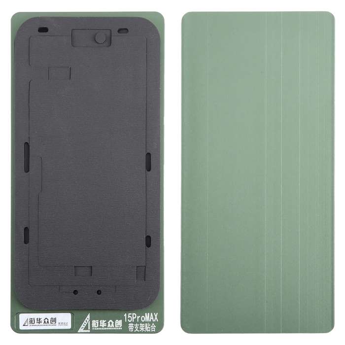 For iPhone 15 Pro Max LCD Screen With Frame Bezel Positioning Mat Fixed Mold