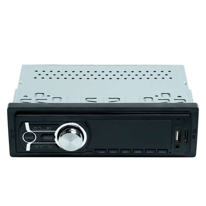 HD-1785 Car MP3 Player Support Bluetooth / USB Card / FM Radio