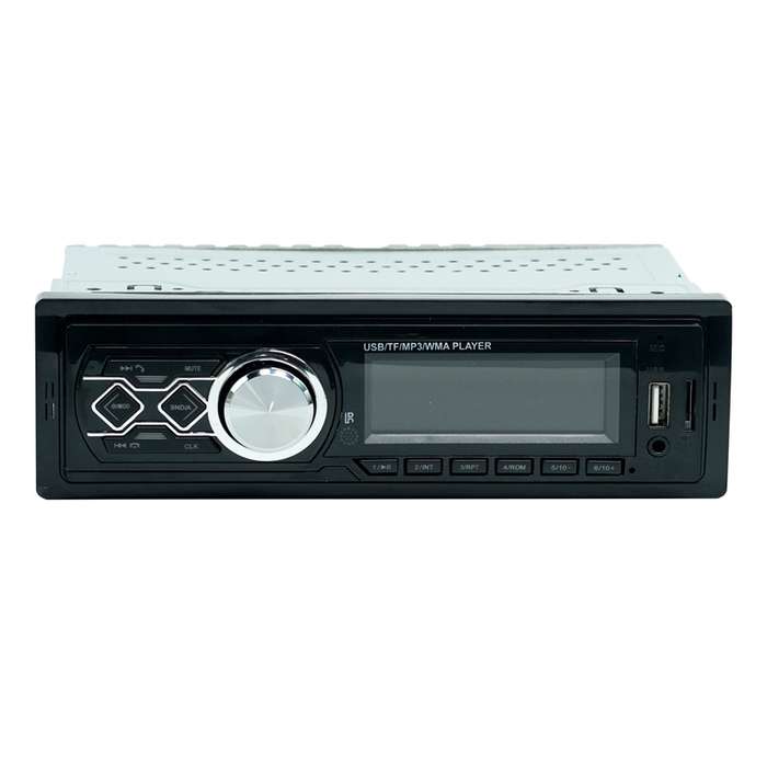 HD-1789 Car MP3 Player Support Bluetooth / USB Card / FM Radio