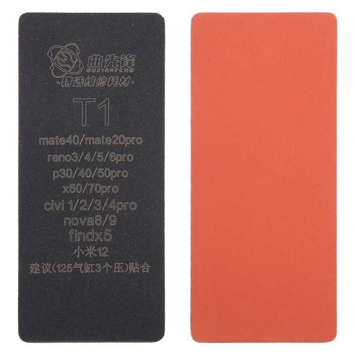 T1 Curved LCD Screen Bonding Mat