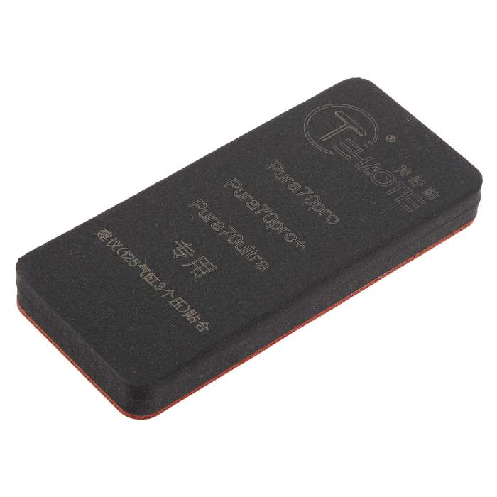 For Huawei Pura 70 Pro TEHAOTIE LCD Screen Bonding Mat