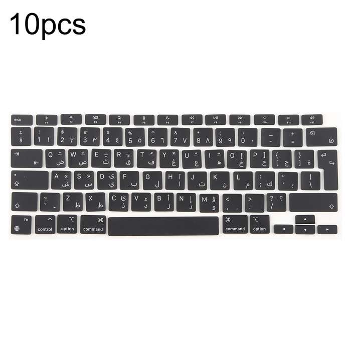 For MacBook A2337 10pcs UK Big Enter Version Keycaps, Language:Arabic