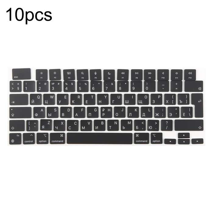 For MacBook A2681 A2941 A3113 A3114 10pcs UK Big Enter Version Keycaps, Language:Russian