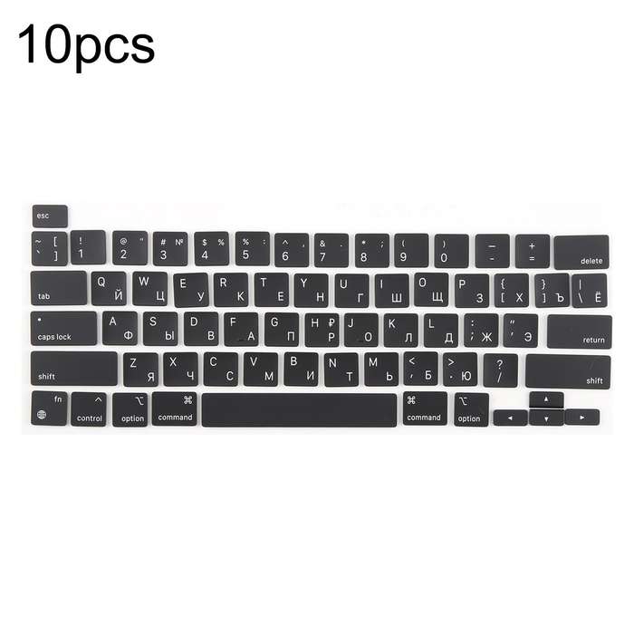 For MacBook A2251 A2289 A2238 A2338 10pcs US Small Enter Version Keycaps, Language:Russian