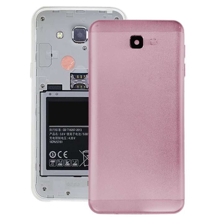For Galaxy J5 Prime, On5 (2016), G570, G570F/DS, G570Y Back Cover (Silver)