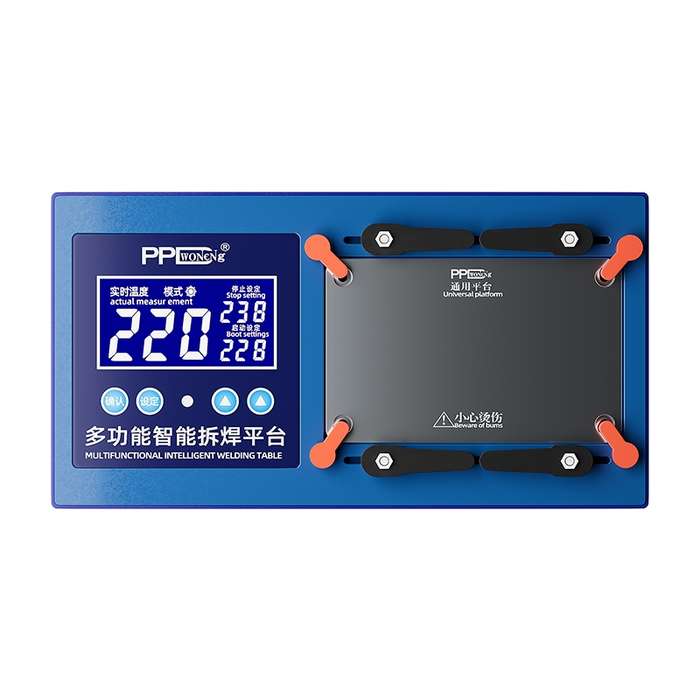 PPD Multifunctional Intelligent Desoldering Platform for iPhone 11 to 14 Pro Max, EU Plug