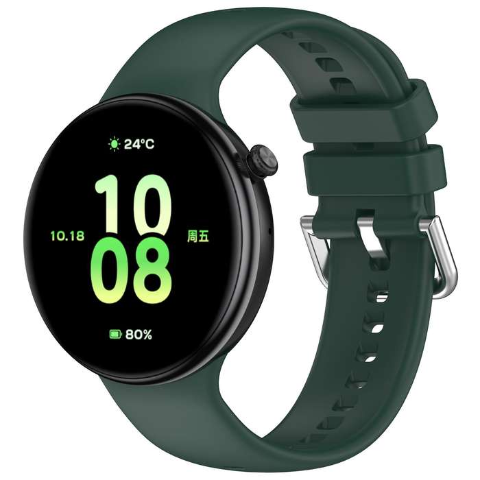 For Honor Watch Fit / Fit Elegant Silver Buckle Solid Color Silicone Watch Band(Starlight)