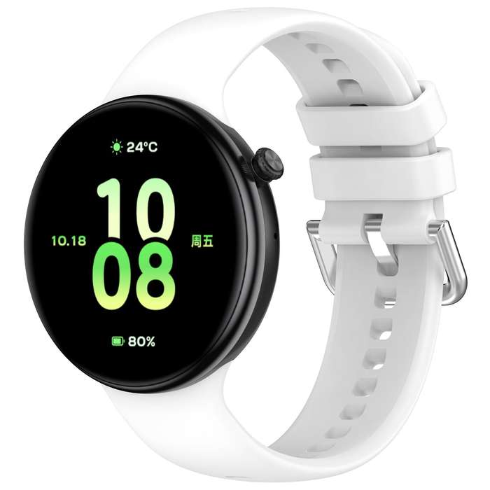 For Honor Watch Fit / Fit Elegant Silver Buckle Solid Color Silicone Watch Band(Starlight)
