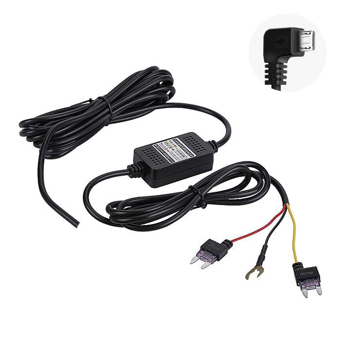 H516 Recording Step-down Line Shrinkage Video Car Charger Line Parking Monitoring Three-Core Power C