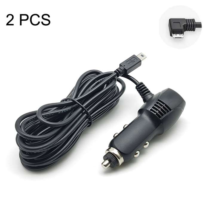 2 PCS Car Charger Fast Charge Driving Recorder Supply Line, Style: 1.5A+2.4A(Android Straight Head)