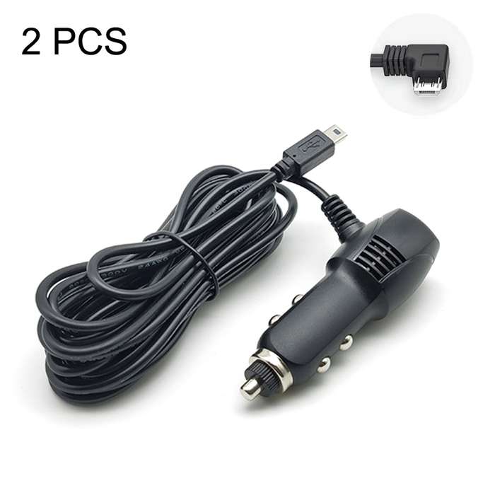 2 PCS Car Charger Fast Charge Driving Recorder Supply Line, Style: 1.5A+2.4A(Android Straight Head)