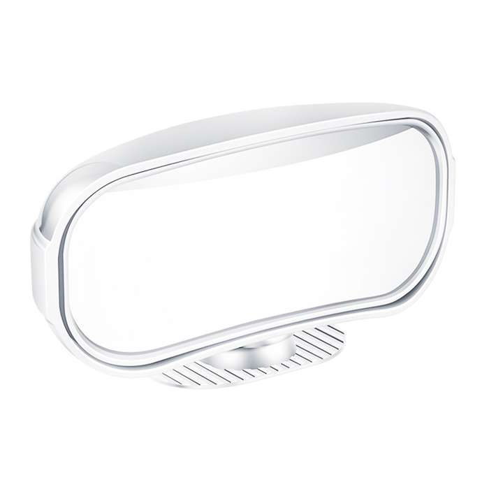 Car Rearview Mirror Assisted Reversing Blind Spot Wide-angle Mirror, Color: White
