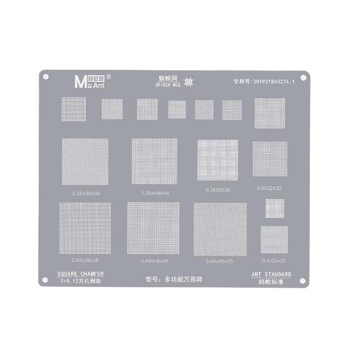 MaAnt Multifunctional Universal Net High Temperature 0.3/0.35/0.4/0.5 Pitch Square Hole Round Corner