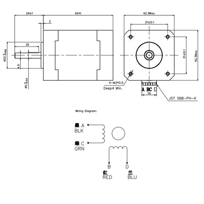 Creality 3D Two Phase 42-60 RepRap 60mm Y-axis Stepper Motor For CR-10 400 500 3D Printer - 0.49kg