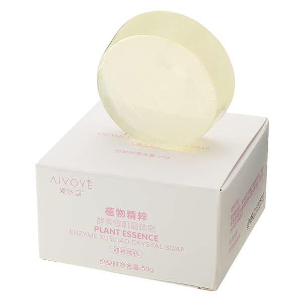 2pcs AFY Active Enzyme Crystal Soap Body Whitening Perineum Armpit Odor Melanin Remover