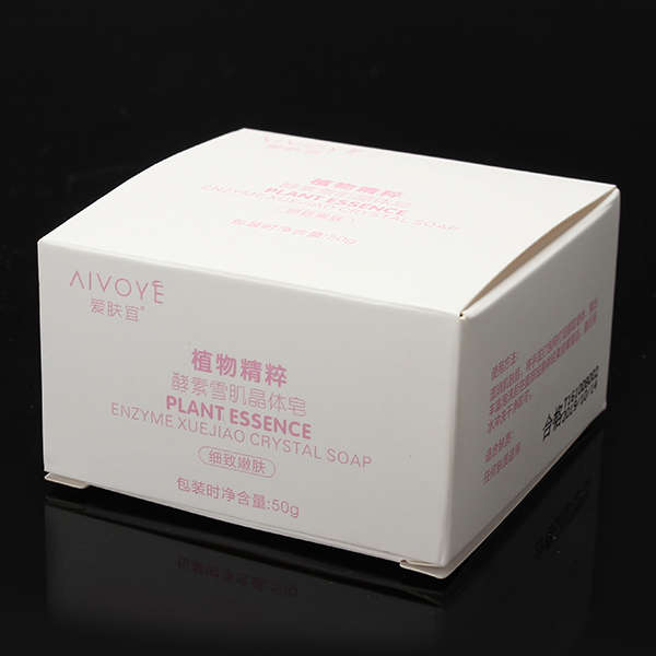 2pcs AFY Active Enzyme Crystal Soap Body Whitening Perineum Armpit Odor Melanin Remover