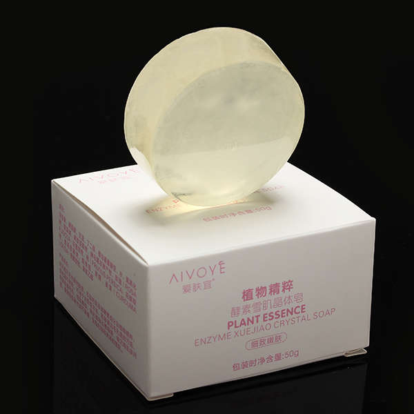 2pcs AFY Active Enzyme Crystal Soap Body Whitening Perineum Armpit Odor Melanin Remover