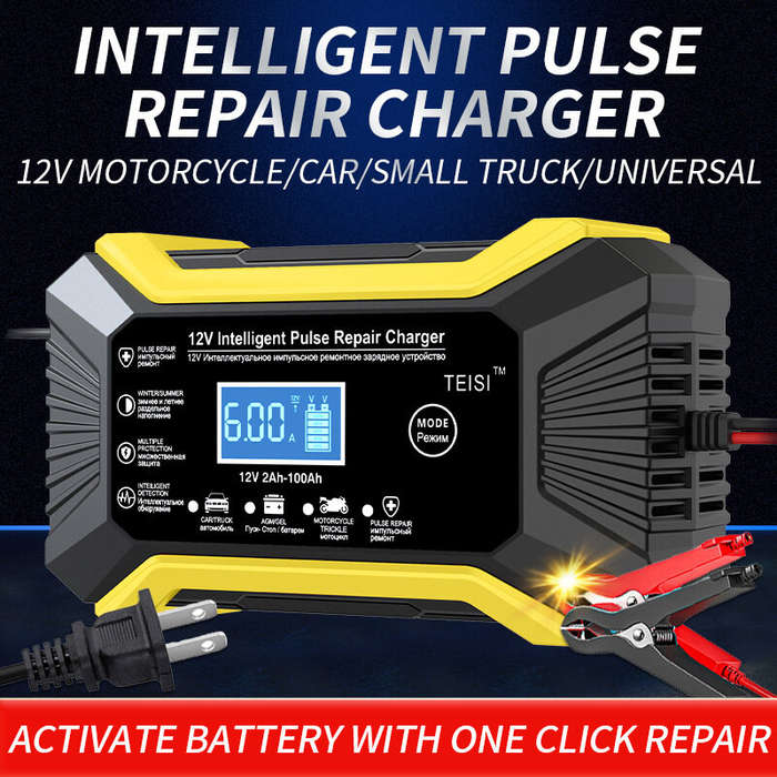 EU Plug - 12V Car Battery Charger Full Automatic Stop Nine-Stage Intelligent Pulse Repair Lead-Acid