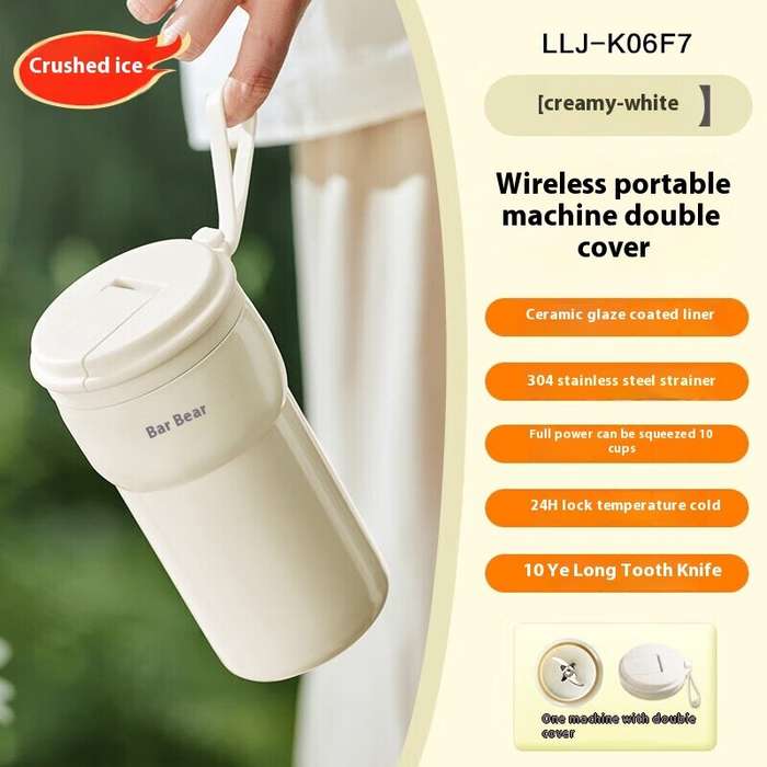 Rechargeable - Bear Portable Blender Cup 300ml Hot & Cold Insulated Smoothie Juicer Cup 10-Blade Ice