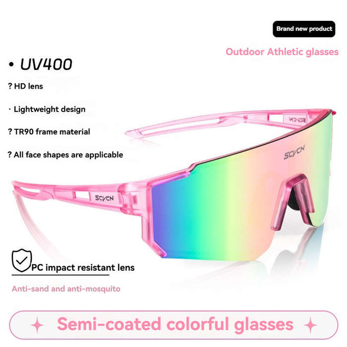 Green - SCVCN UV400 HD Polarized Cycling Sunglasses Women Men Outdoor Sports Bike Glasses Windproof
