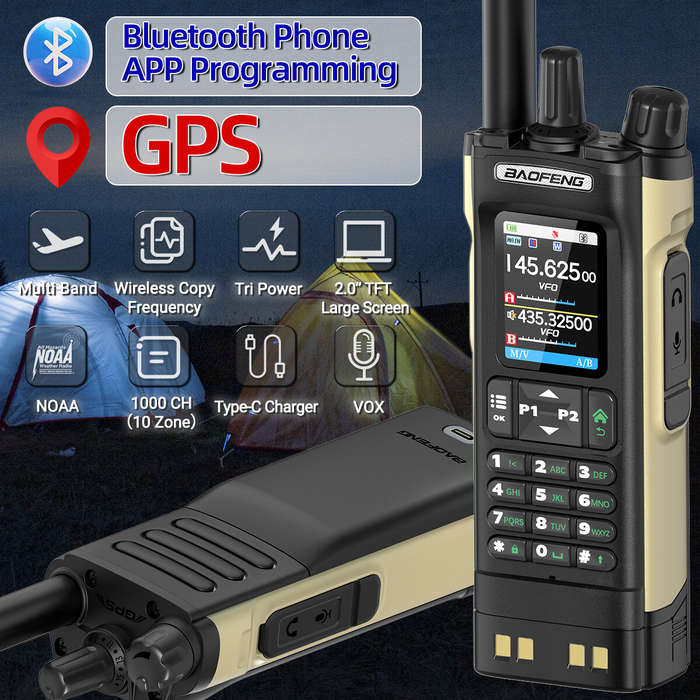 EU Plug - Baofeng UV32 10W GPS Walkie Talkies Sand Color Custom Two Way Radio Multi-Band Bluetooth A