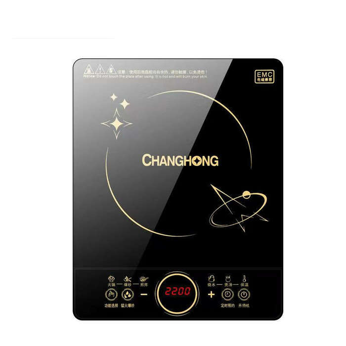 CHANGHONG 2200W Electric Induction Cooker Household Waterproof Small Hot Pot Heating Stove Touchpad