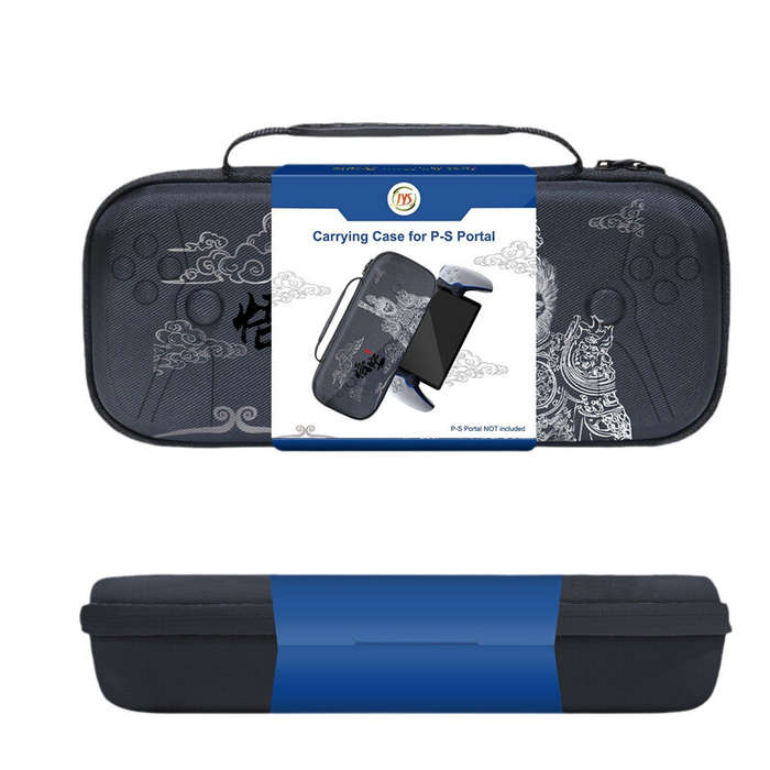 White - [Black Myth: WuKong] JYS-P5190 for PS5 Portal Console Storage Bag Shockproof Water-resistent