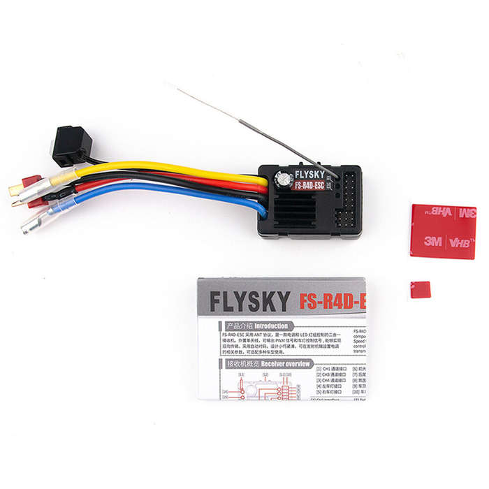 Black - Flysky FS-R4D ESC 40A Brushed Speed Controller for 1/10 Crawler RC Car Models Parts FS-HW-G4