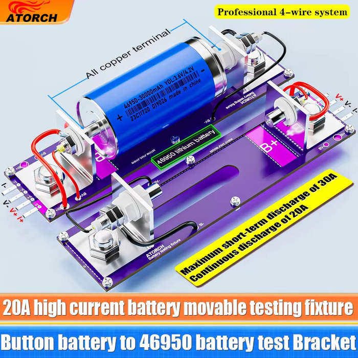 Purple - ATORCH 20A 4-Wire Battery Test Stand 18650 Capacity Tester High Current 30A PCB Metal Plast