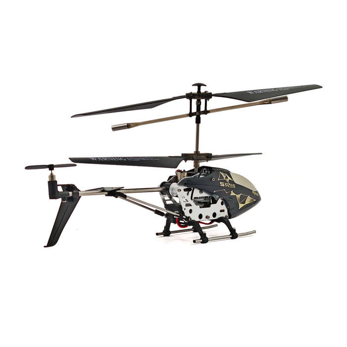 with 1 Battery - SYMA S107H-E 2.4G 4CH Altitude Hold Two Blades RC Helicopter RTF