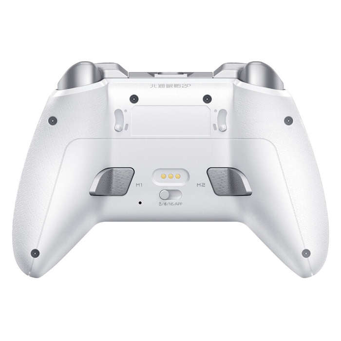 White - BEITONG Kunpeng 20 Tri-mode Wireless Gaming Controller 2.4G/bluetooth5.3/Wired Hall Trigger